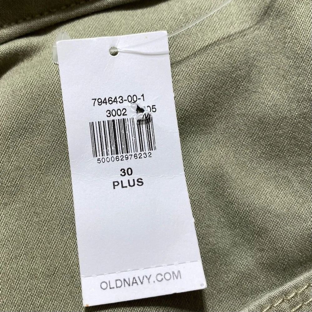 Old Navy Womens Rockstar Super Skinny High Rise Jeans Size 30 Plus Green‎
